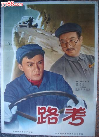 阿巴拉契亚州立大学文凭购买
